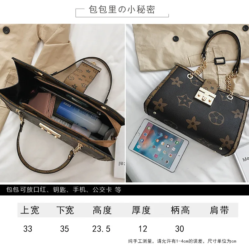 

2019 Autumn And Winter New Style One-Shoulder LADY'S Bags Cool Lock Tote Bag Classic Printed Casual Chain Big Bag