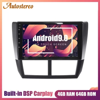 

Android 9.0 4GB+64GB Car Radio GPS Navigation Multimedia Player For Subaru Forester 2008 2009 2010 2011 2012 Car Head Unit PX6