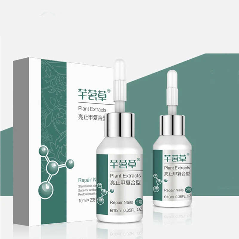 New Hot 2 Pcs Nails Repair Liquid Set Plant Extract Antibacterial Onychomycosis Treatment Nail Care SMR88