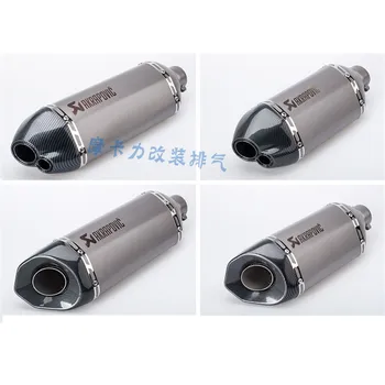 

New Motorcycle Modified Yoshimura Double Mouth Exhaust Pipe Large Hexagon Carbon Fiber Imitation Titanium Large Displacement