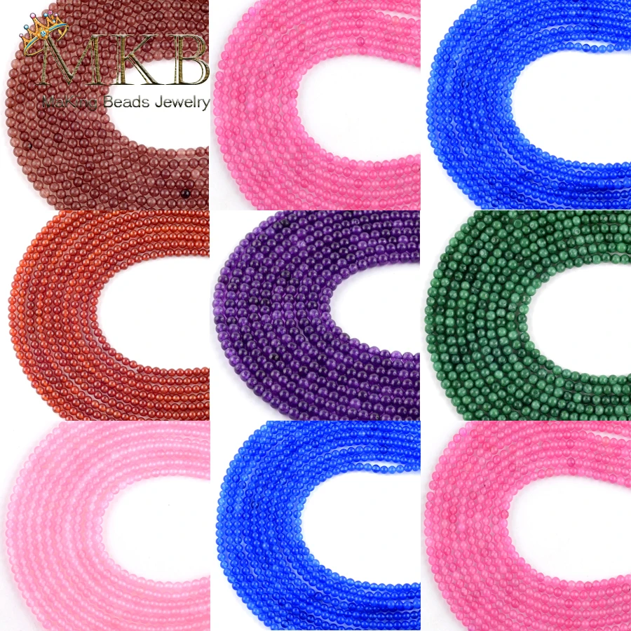 Круглые бусины из нефрита диаметром 3 мм для изготовления ювелирных изделий |