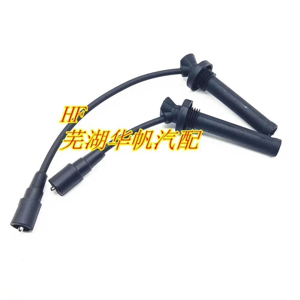 ～riko様用～ E4G13-3705110 Ignition coil/Ignition cable kit for Chery