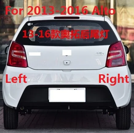 Capqx для Suzuki Alto 2009 2010 2011 2012 2013 задний стоп-сигнал LampTaill свет задний свет, задний фонарь задняя фара