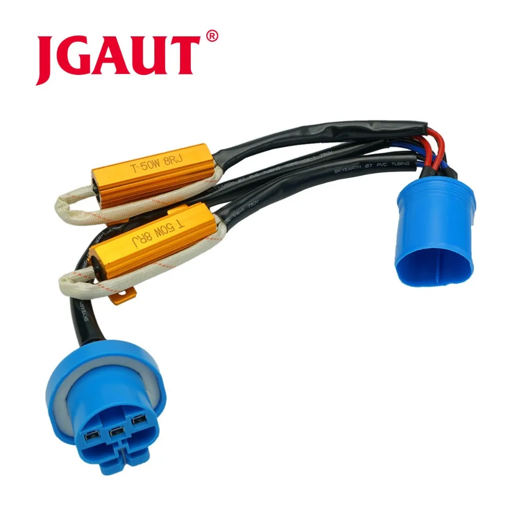 JGAUT 50 Вт 8RJ декодер для фокуса double load резистор Canbus H4 9007 H13 светодиодный преобразования компенсаторы без мерцания проводки