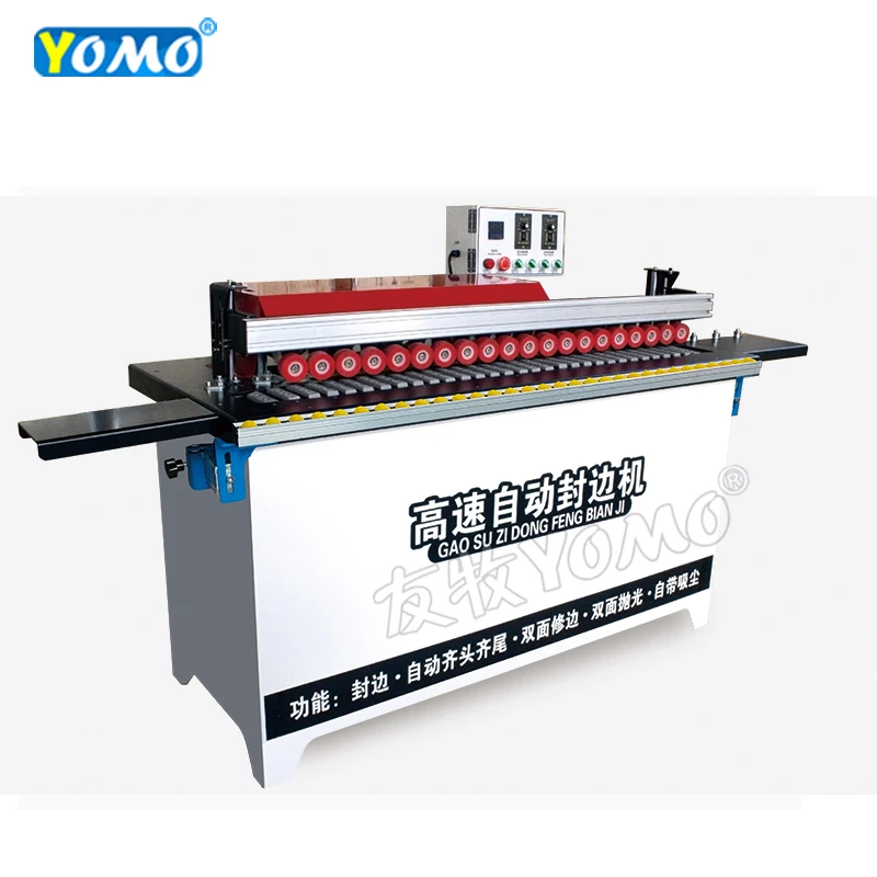 YOMOMY80fullautomaticwoodEdgeBandingMachinewithgluingtrimming