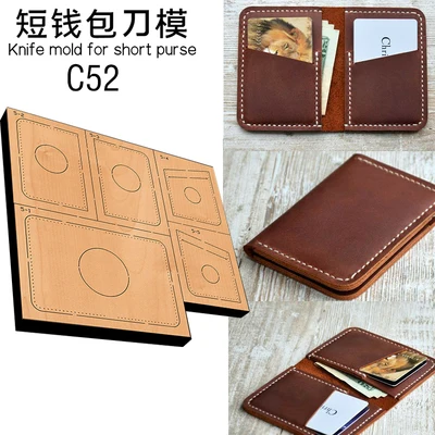 

Japan Steel Blade Die Cutter Leather Template Card bag Passport Wallet for Punch Hand Tool Cut Knife Mould Leather tools