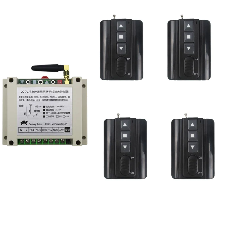 AC 220 V 250V 380V RF 2CH беспроводной пульт дистанционного управления приемник +