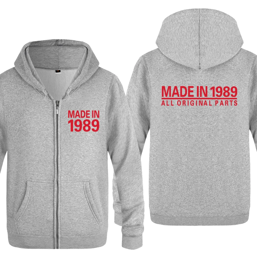 Сделано в 1989, все оригинальные части, подарок на день рождения, мужские свитшоты, мужские флисовые толстовки на молнии с капюшоном, кардиганы - Цвет: HUIY HOT