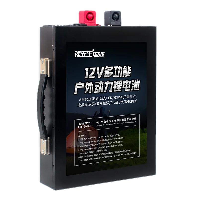 Kanavano 12,8 V 120AH LiFePo4 большая емкость аккумуляторной батареи с перезаряжаемой батареей прикуривателя светодиодный осветительный столб