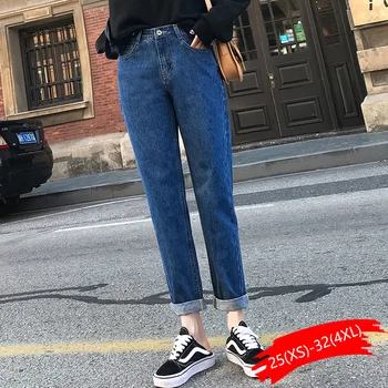 

Jeans For Women High Waist Cotton White Harem Mom Jeans Spring 2020 New Plus Size Black Women Jeans Denim Pants Beige Blue
