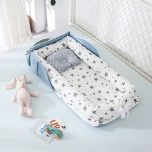 designer baby nest sale