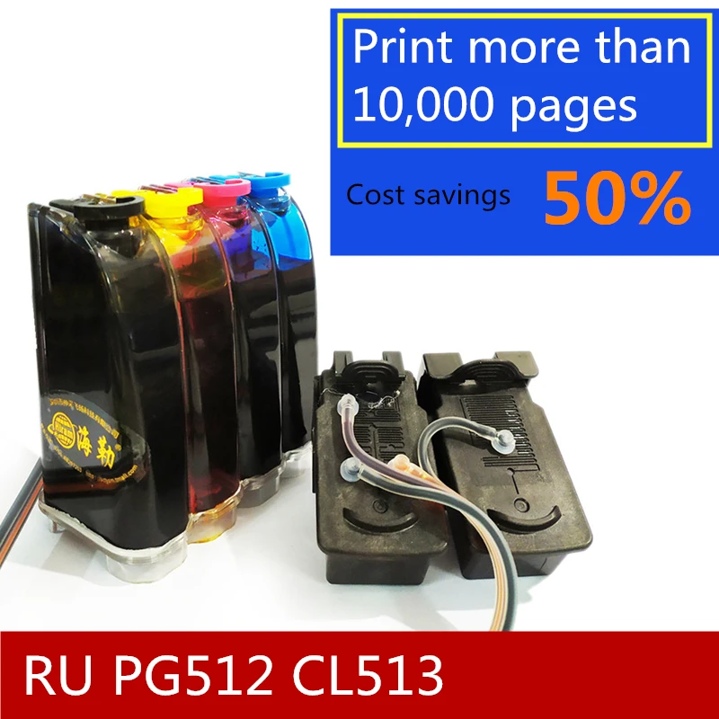 5 звезд продукты в России PG 512 CL 513 чернильная система PG-512 CL-513 совместимый для Canon PIXMA MP250 MP280 MX320 MX340 IP2700