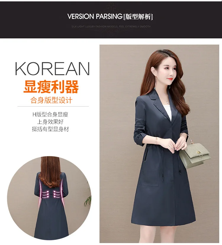 WOMEN'S Windbreaker Women's Mid-length New Style Korean-style Popular Waist Hugging Elegant Suit Collar Large Size Small Co