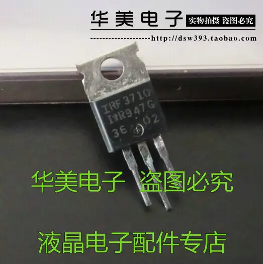 Бесплатная доставка. Импорт FET IRF3710 TO-220 посылка 57A100V IR brand | Обустройство дома