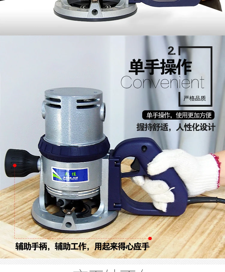 220V 1800W деревообрабатывающий гравировальный станок Многофункциональный обрезной станок