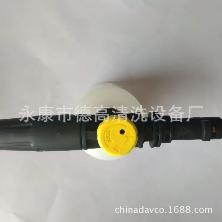 Karcher серии K lavor xi che qiang пенопластовый пистолет высокого давления для полива пузырьков может играть пенопластовый Ланс Регулируемый высокого и низкого давления