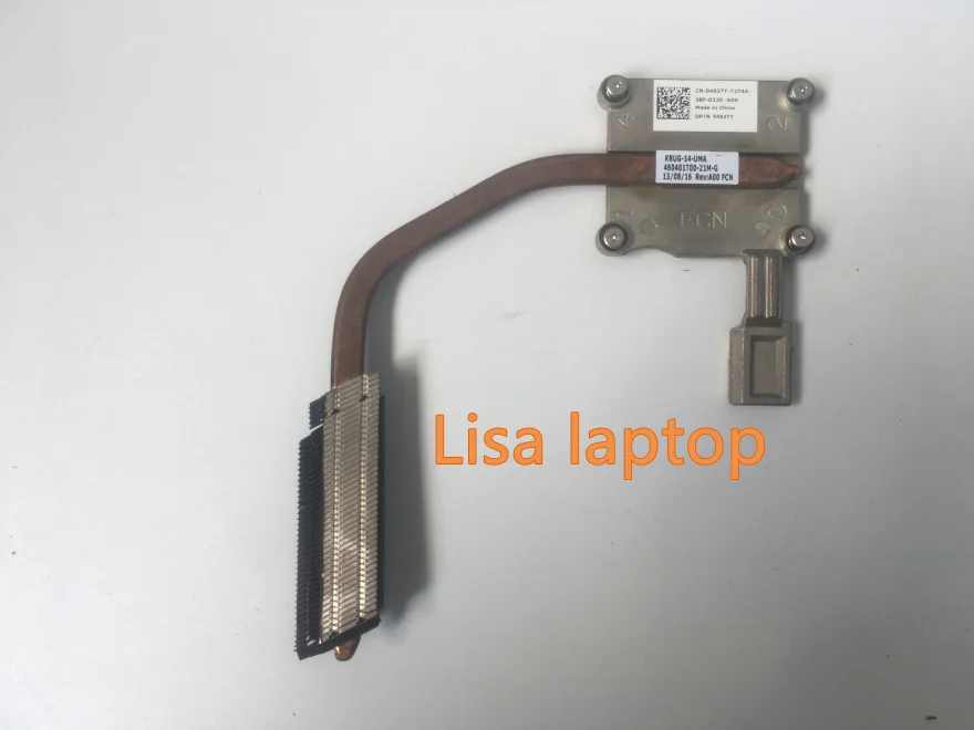 Радиатор процессора для ноутбука Dell Latitude E5420 Intel 463TY 0463TY