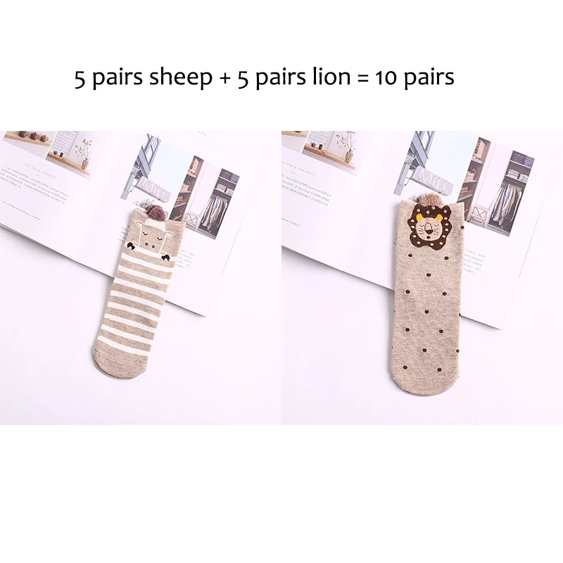 5 sheep 5 lion 10 пар/лот, женские Забавные милые короткие носки с объемным изображением животных из мультфильмов, овец, Льва, тигра, медведя, собаки, женские модные креативные кавайные носки - Цвет: 5 sheep 5 lion
