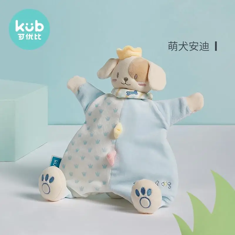 Комфортное полотенце Combie, Детская кукла, От 0 до 1 года для сна, плюшевая ручная кукла, комфортная игрушка - Цвет: F