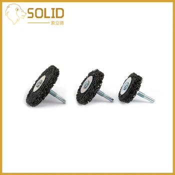 

Polyurethane Strip Disc 50/65/75mm Polishing Wheels Set Shank 6mm Metal Grinding Wheel for Angle Grinder