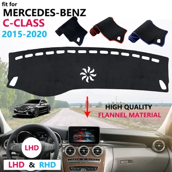 

Dashboard Cover Protective Pad for Mercedes Benz C-Class W205 Sunshade Carpet Dashmat C-Klasse C180 C200 C220 C250 C300 2015