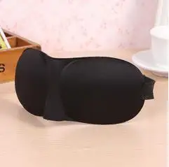 Black 3D маска для сна, для отдыха в путешествии, маска для глаз, мягкая маска для сна, повязка на глаза, Массажер Для Расслабления Глаз, инструменты для красоты - Цвет: Black