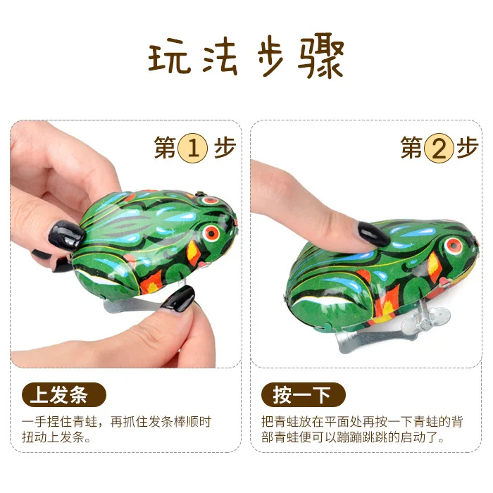 Creative Spring Frog Infants Baby Small Toys Leap Frog Nostalgic Children'S Educational Stall Supply of Goods Novelty
