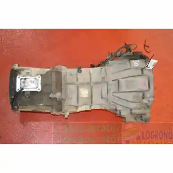 

GEARBOX TOYOTA LAND CRUISER (J9)