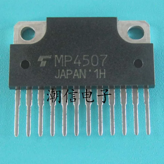 5 шт./лот MP4507(SIP-12