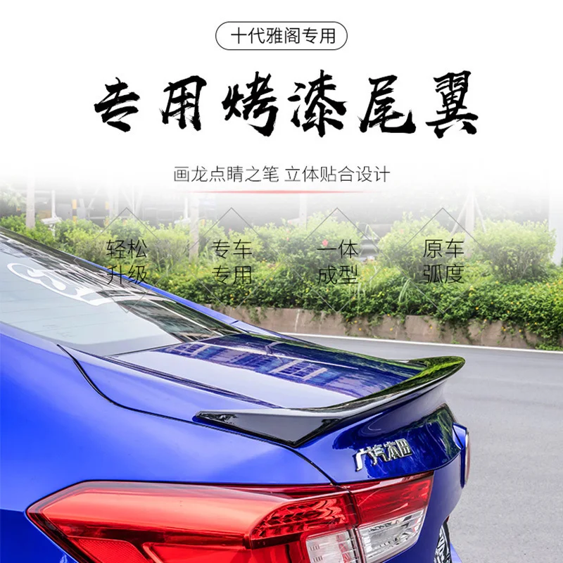 Подходит для Honda 10 поколения Accord empenвозрастной модификации 2018-2020 гг. | Автомобили и