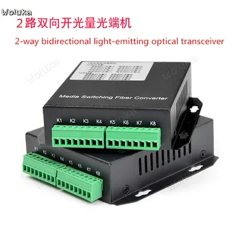 

Optical terminal machine 2 way bidirectional switch amount infrared radiation alarm optical transceiver transceiver CD50 W02 P
