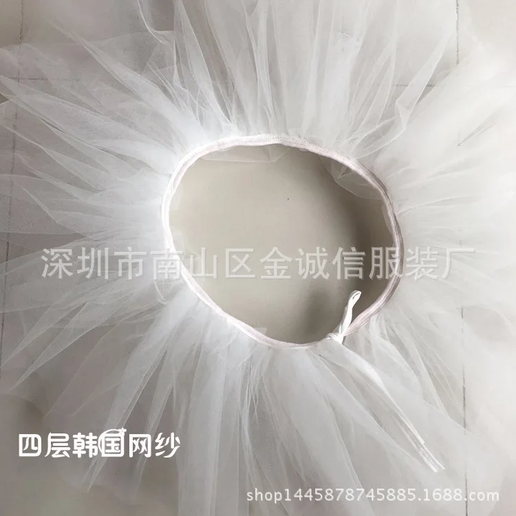 

CHILDREN'S Dancing Clothes Half-length Mesh Skirt Girls Ballet Elastic Apron Exercise Clothing Versatile Princess Tutu