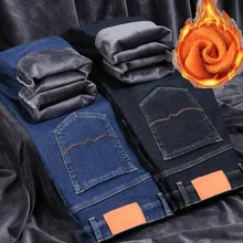 Pantalones vaqueros cálidos para hombre, Jeans clásicos de moda urbana, Vintage, rectos, informales de negocios, 2021FW