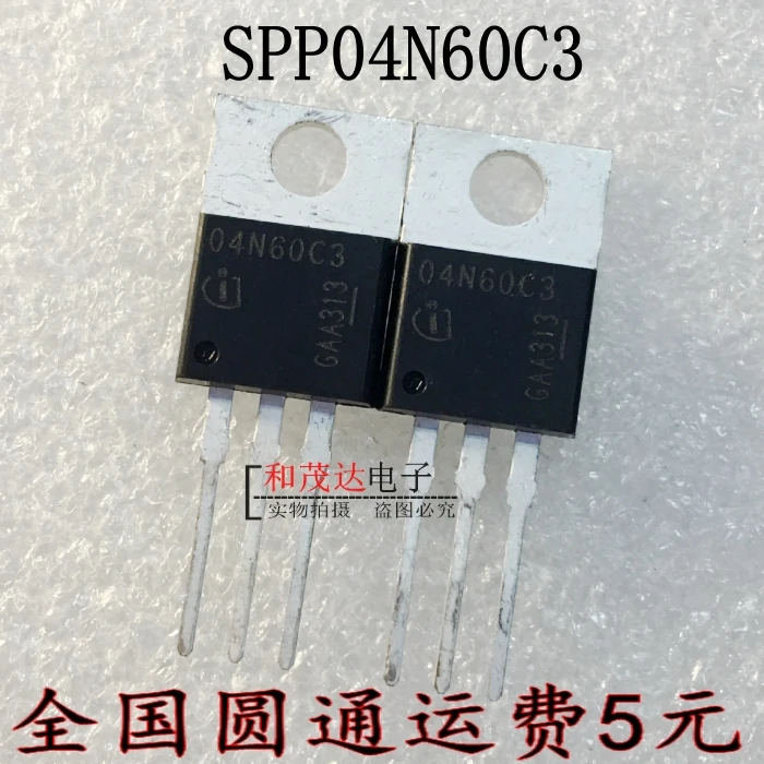 5 шт./SPP04N60C3 04N60C3-220 600V TO220