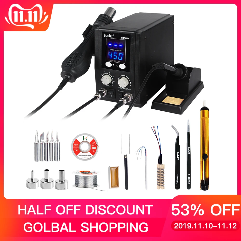 Price New 8586+ SMD Rework Soldering Station hot air soldering station hot air gun Display Repair Welding Set PCB Desoldering Tool