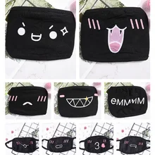 1 шт. черная противопылевая хлопковая маска для женщин и мужчин с милым медведем из мультфильма аниме маска для рта Kpop зубы рот муфельные маски со ртом для лица