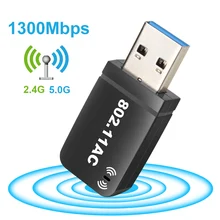 1300Mbps Wifi USB Wifi Adapter 5Ghz Wi-fi Adapter USB 3.0 Ethernet Wi Fi Dongle Antenna Network Card WiFi Module for PC Laptop