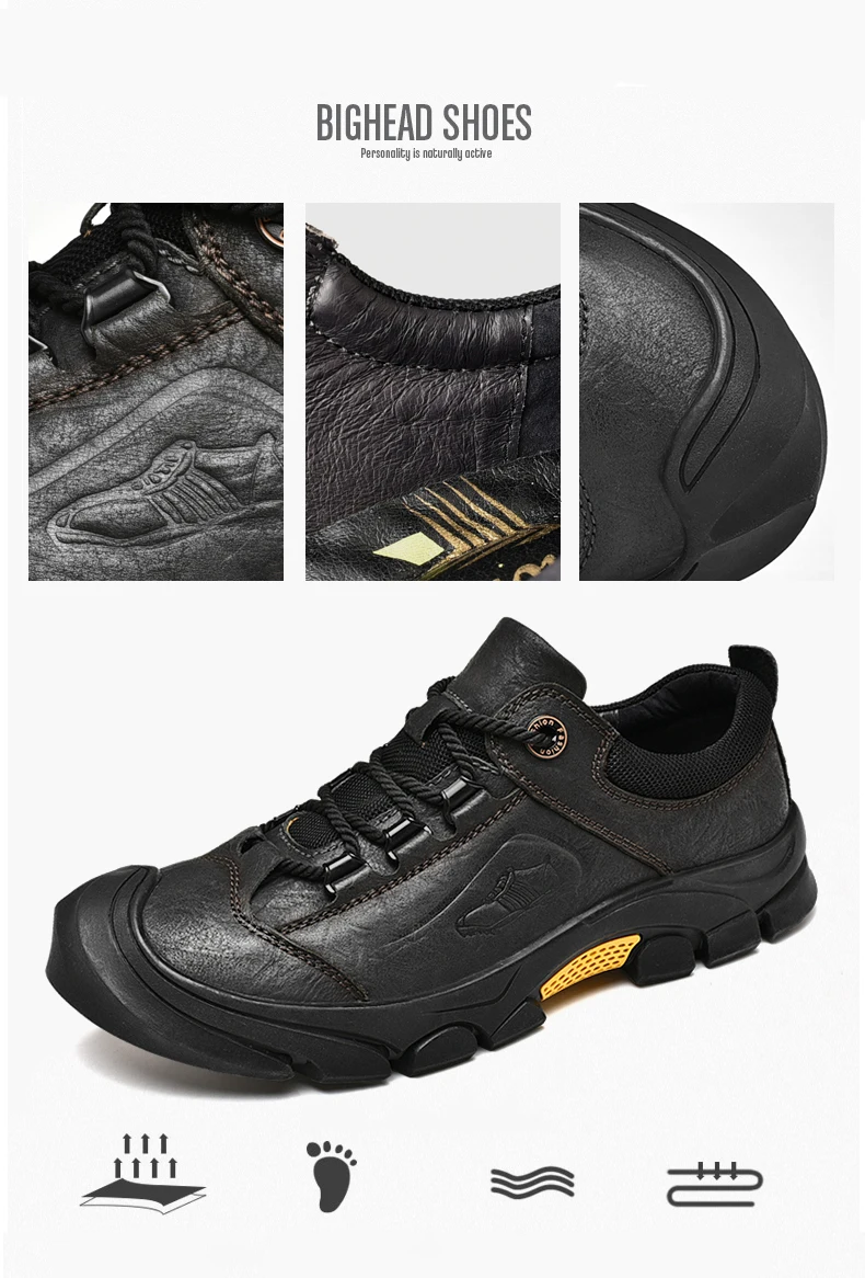 户外侧鞋标3s_07