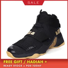 BOUSSAC 36-45, Мужская баскетбольная обувь с высоким берцем, Женская дышащая уличная баскетбольная спортивная обувь, кроссовки высокого качества