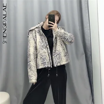 

SHENGPALAE 2020 New Fashion Harajuku Autumn Streetwear Zipper Hooded Coats And Jacket Women With Snake Print ZA3787