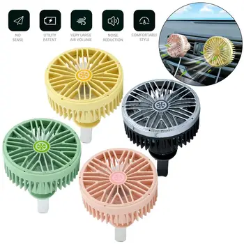 

5W Car Outlet Fan Silent Car Air Conditioner 360 Degree Rotating Cooling Fan Auto Backseat Vent Fan Car Interior Accessories