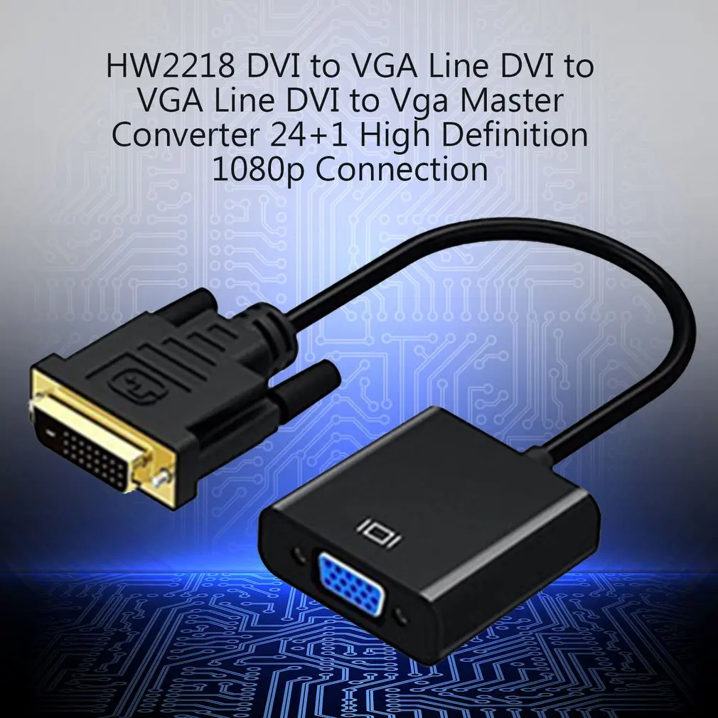 DVI штекер в VGA Женский видео конвертер адаптер DVI 24+ 1 25 Pin DVI-D в VGA Кабель-адаптер для ТВ PS3 PS4 PC дисплей 1080P