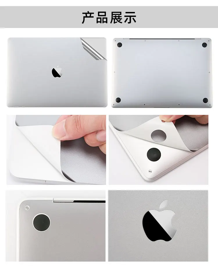 Применимо к для Apple запястье защитная пленка MacBook 11/12 дюймов/13/15 дюймов пленка кузова Apple Палм уход пленка