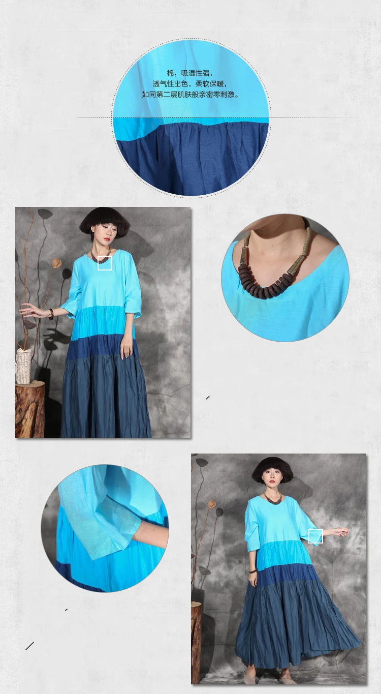 8058184483_1126805472 (1)