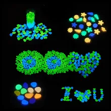 Морская звезда светящиеся камни светится в темноте садовые камни скалы дорожки Сад Путь Патио газон для аквариума Аквариум Ландшафтный дизайн