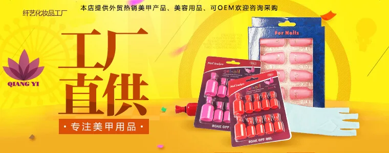 Manicure DIY Accessories Diamond Pen Used to Paste Diamonds Take Drilling Special White Core Pencil Crystal Stuck on Cell-phone