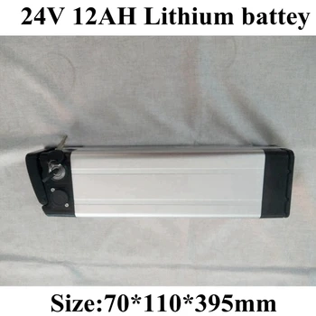 

24V 12AH Top Discharge Electric Bike Battery Lithium Battery Rechargeable Battery Aluminum Housing Bottom Discharge Is Optional