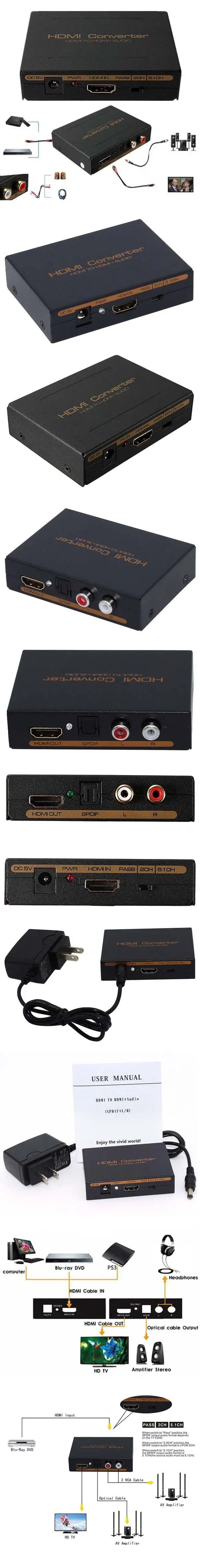 Полный 1080P HDMI к HDMI SPDIF+ R/L аналоговый аудио конвертер адаптер
