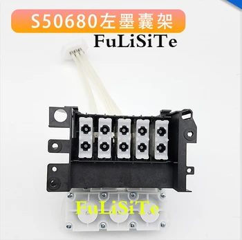 

e-pson printer part SC S50680 printer damper adapter SC S50680 ink damper Ink stent station parts