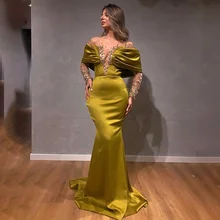 Последний дизайн выпускного вечера Стразы с длинным рукавом с Боковым Разрезом Русалка длинное вечернее платье